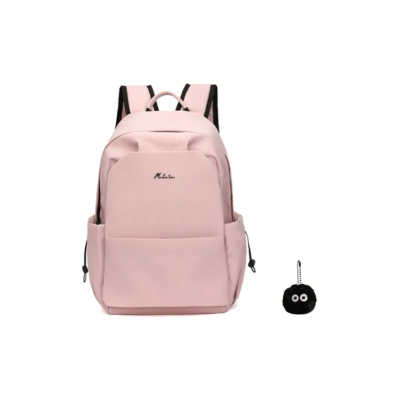 Mulinsen Nylon Backpack Regular Unisex Black/Khaki/Gray/Blue/Pink-11