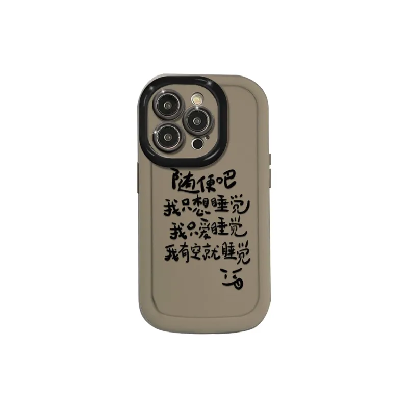 HASEE Phone Cases-4