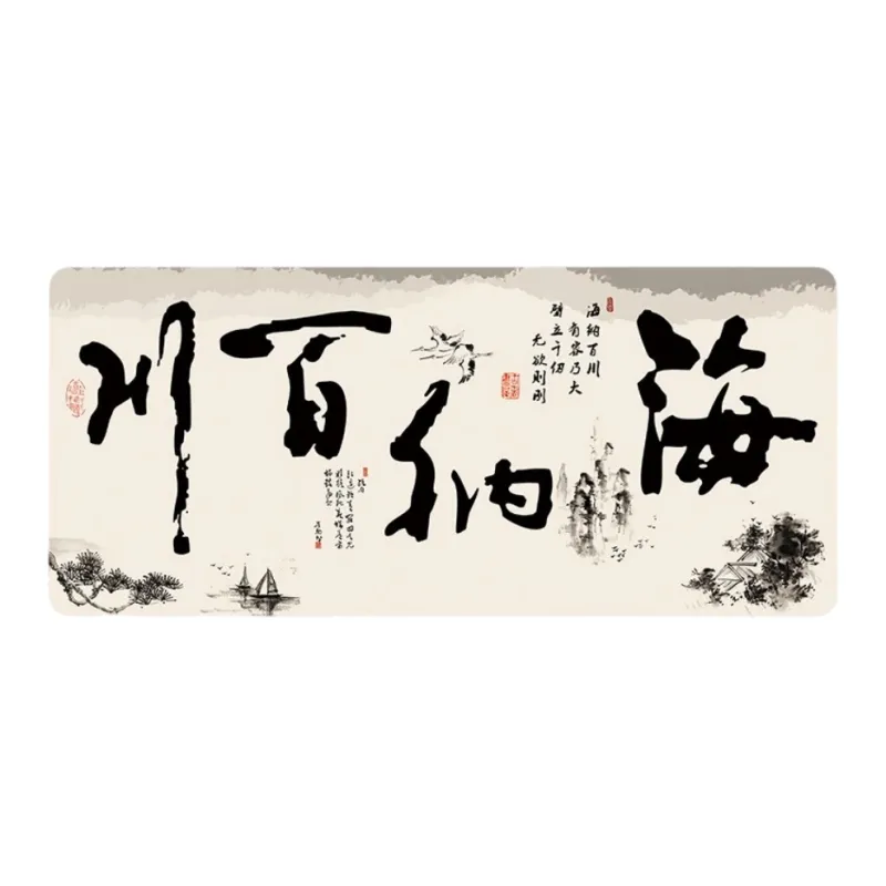 LOVINGCOOL Mouse Pads-13