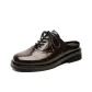 Brown Men's