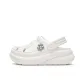 Milk White/Silver White