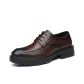 Tea Brown (Height Increasing 10CM)