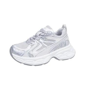 Boldi Kuki Slip Resistant Low Top Chunky Sneakers Women's
