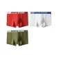 Army Green+Ecru+Orange Red