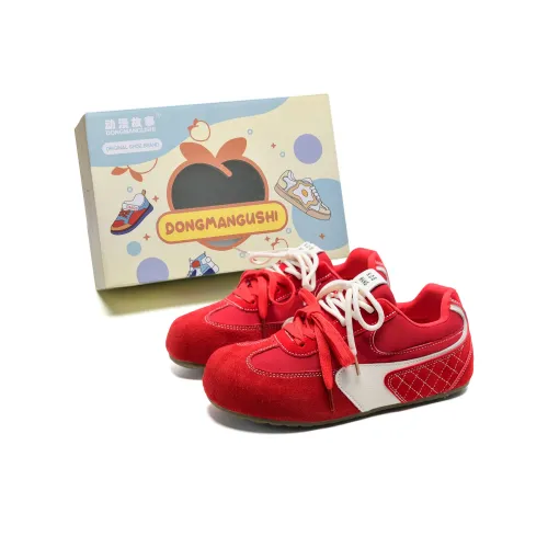 Anime Story Slip Resistant Low Top Casual Shoes Women's