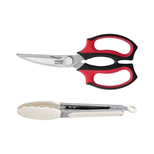RIMEI Kitchen Household Scissors