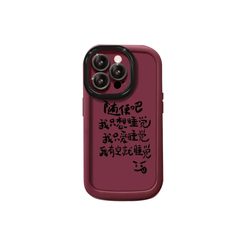 HASEE Phone Cases-6