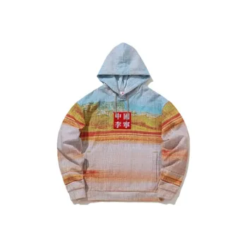 LiNing Sweatshirts Unisex Yellow