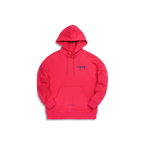 LiNing Sweatshirt Men's Plum Blossom Red