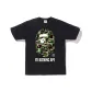 Black Green