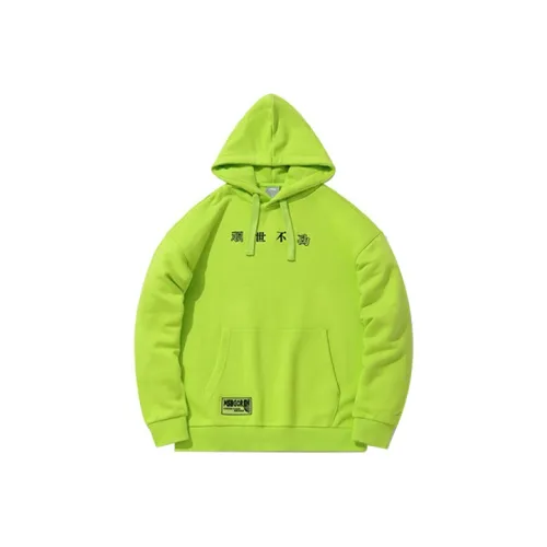 LINING CF Sweatshirts Unisex Fruit Juice Green