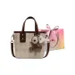 White & Coffee with Charm-Shopping Bag