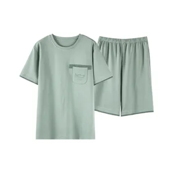 MIIOW Pajama Set Men's Avocado Green