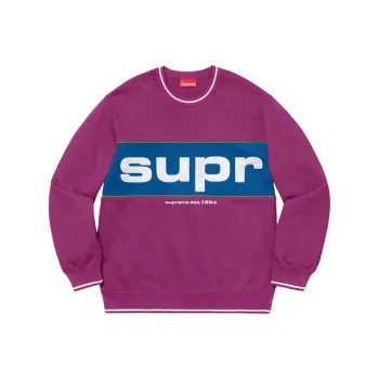 Supreme Piping Crewneck