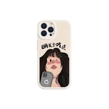 MSMF Phone Cases