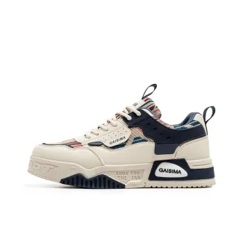 GAISIMA Breathable Low Top Skateboard Shoes Men's