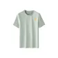 Sea Foam Green