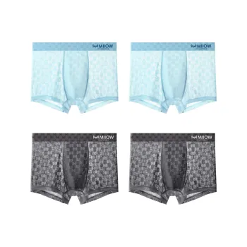 MIIOW Men Underpants