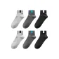 2 Light Gray 2 Black 2 Dark Gray
