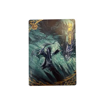 KAYOU IP/Anime Cards