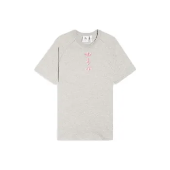 Adidas Originals T Shirt Men's Medium Hemp Gray