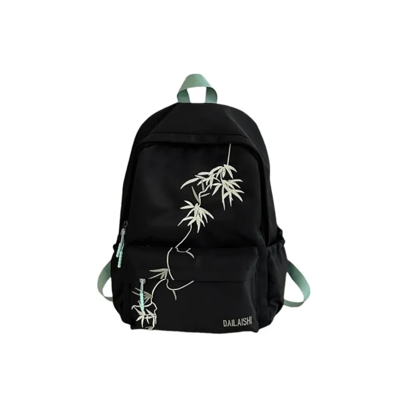 URBAN FOREST Backpacks-0