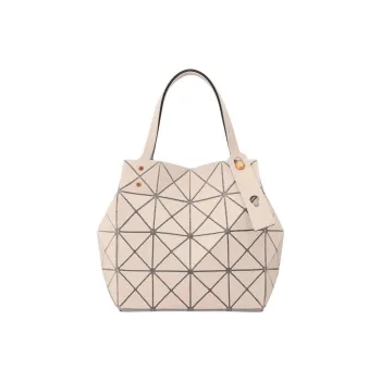 ISSEY MIYAKE CARAT Polyvinyl Chloride Resin Diamond Bag, Tote Bag, Shopping Bag, Handbag Women's Khaki