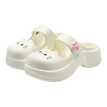 Lymia Cartoon Mary Jane Slippers Eva Women's Height Increasing Platform, Slip Resistant And Breathable