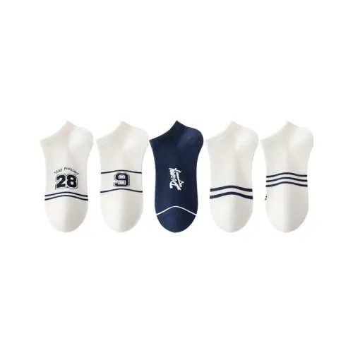 SHIWAJI No Show Socks Men's 5 Pack