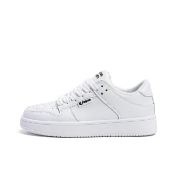 Dafu Leaps Forward Anti Slip And Wear Resistant Lightweight Low Top Skateboard Shoes Unisex