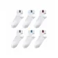2 White Gray, 2 White Red, 2 White Blue