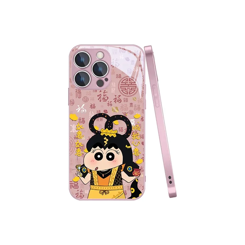 MSMF Phone Cases-1