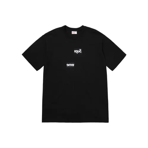 Supreme Comme Des Garcons Shirt Split Box Logo Tee