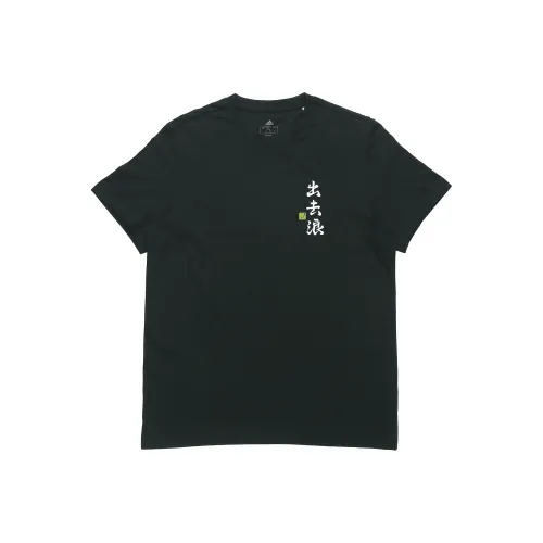 Adidas Outgoing Waves Logo Print Crew Neck Short Sleeved T Shirt T Shirt Men's Black