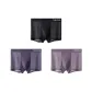 3 Pack (Black+Dark Gray+Purple Gray)