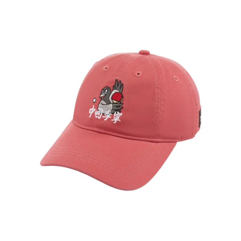 LiNing x Staple Polyamide, Polyester Baseball Caps Unisex Pink-0