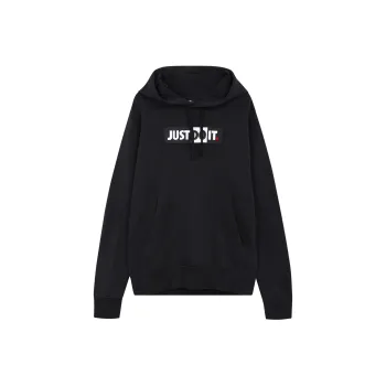 Nike Sportswear Men's Logo Just Do It Hoodie Black