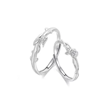 Shang Yinfu Rings Unisex