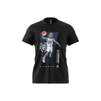 Adidas Donovan Mitchell T Shirts Men