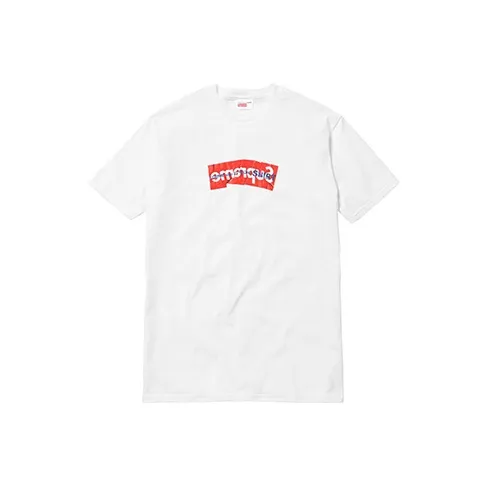 Supreme Comme Des Garcons Shirt Box Logo Tee