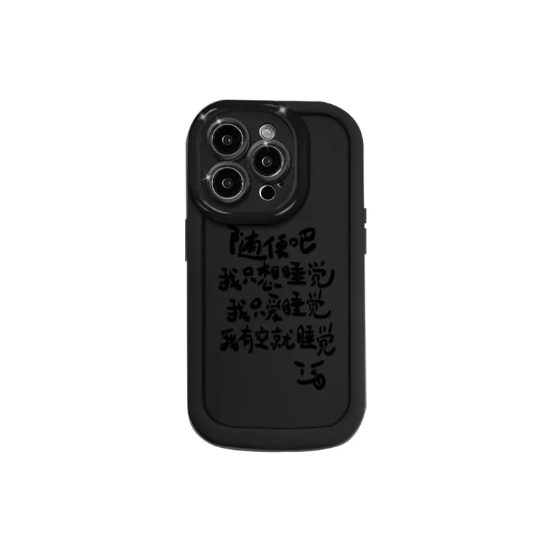 HASEE Phone Cases-2