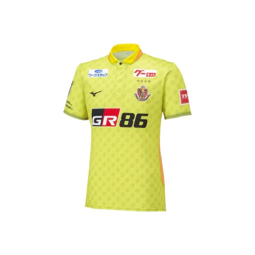 Mizuno Soccer Jerseys Unisex Green