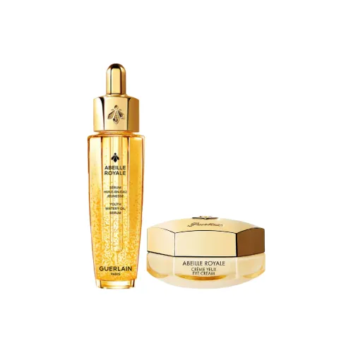 GUERLAIN 스킨케어 세트 남녀공용