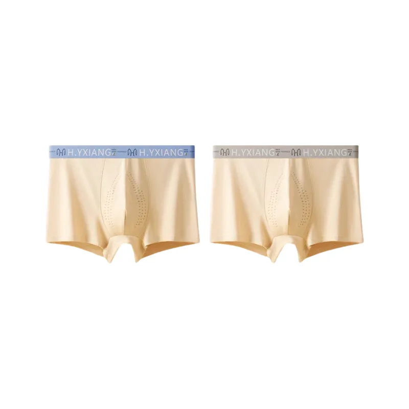 H YXIANG Underpants Men's Combo Set-18