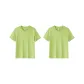 Neon Green/Neon Green 9393 (2 Pack)