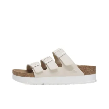 Birkenstock Abrasion Resistant Slide Slippers Women's Eggshell Color