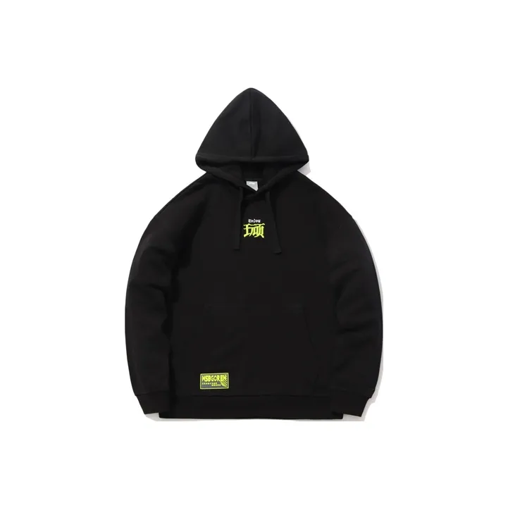LINING CF Sweatshirts Unisex-0