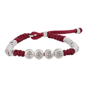 Yu Yin 990 Silver Bracelets Unisex