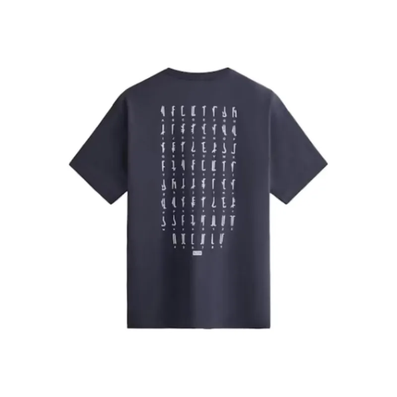 KITH X Star Wars Mandalorian Tee-1