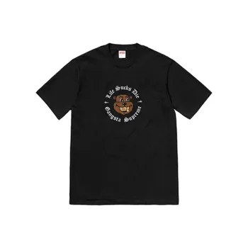 Supreme Life Sucks Die Tee